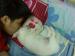 ภาพย่อ