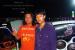 ภาพย่อ